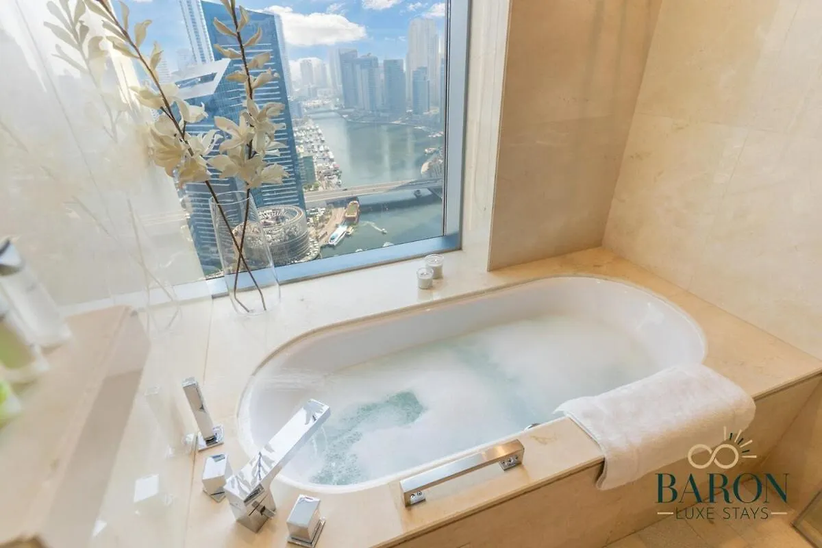Classy Studio Emaar Residences Marina Dubai United Arab Emirates