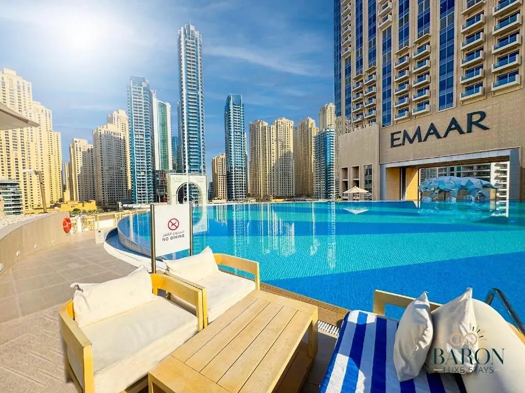 Apartment Classy Studio Emaar Residences Marina Dubai