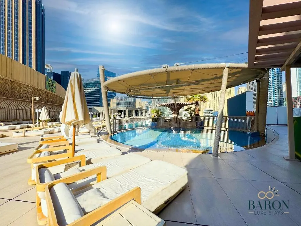 Classy Studio Emaar Residences Marina Dubai United Arab Emirates