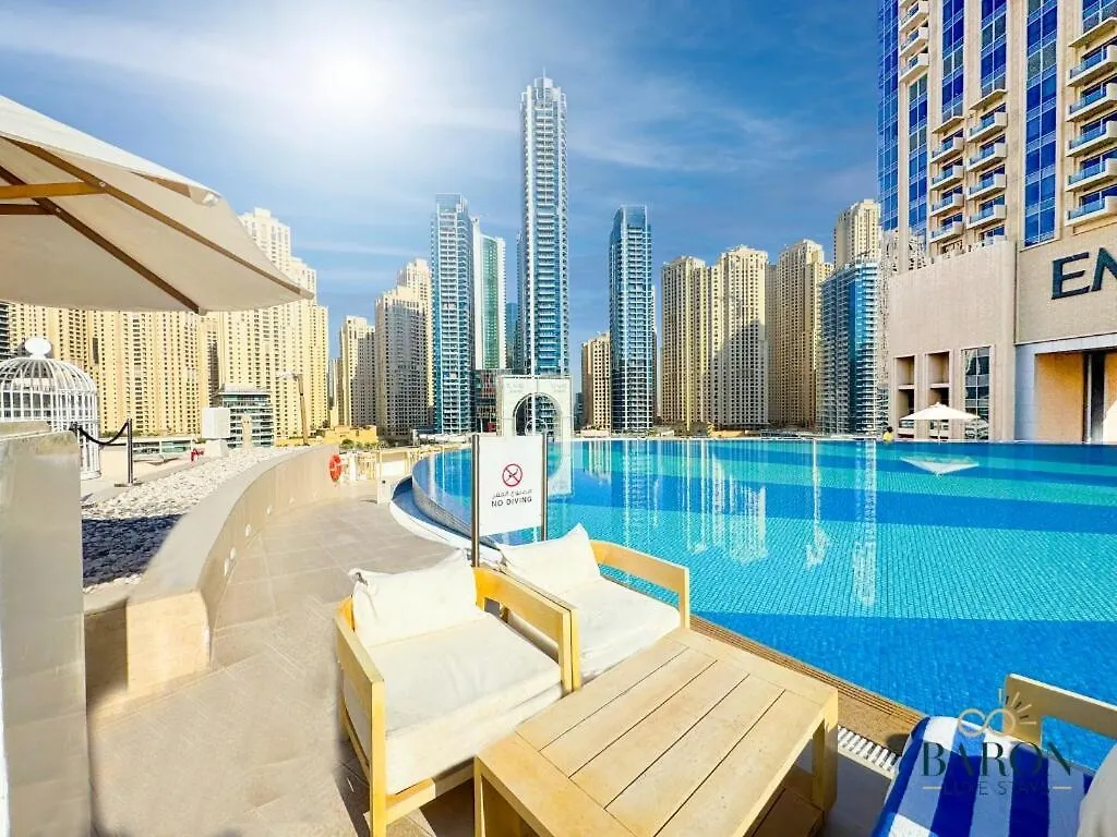 Classy Studio Emaar Residences Marina Dubai Apartment
