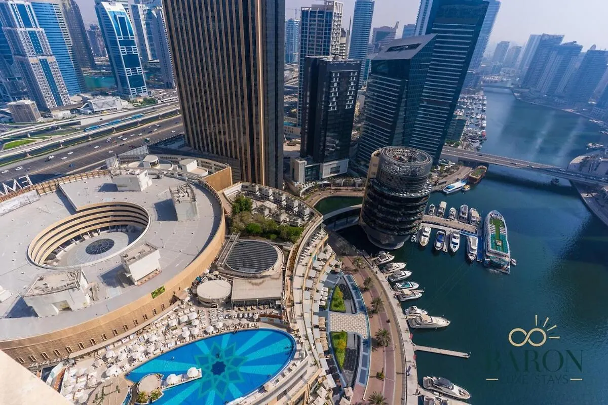 Apartment Classy Studio Emaar Residences Marina Dubai