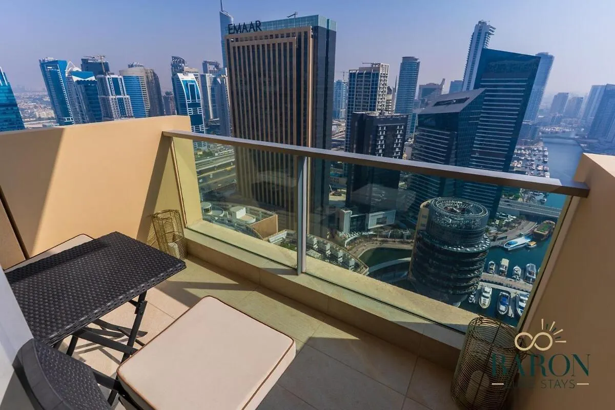 Classy Studio Emaar Residences Marina Dubai Apartment